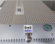 27-1C1D大功率三網(wǎng)通850+1800MHZ